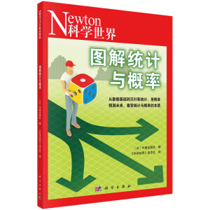 �D��y(t��ng)Ӌ(j��)�c����