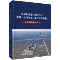 �ʸ�����ج������ͅ^(q��)��Ҏ(gu��)-�ǳ�Ҏ(gu��)�͚��������C��