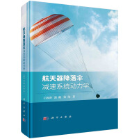 �����������p��ϵ�y(t��ng)��(d��ng)���W(xu��)