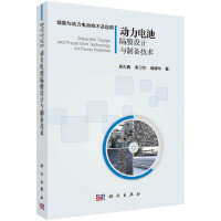 ��(d��ng)��늳ظ�Ĥ���O(sh��)Ӌ(j��)�c�Ƃ似�g(sh��)