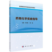 ˎ�ﻯ�W(xu��)��(sh��)�(y��n)ָ��(d��o)