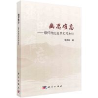 ��˼�y�����������ҵ����H���т�