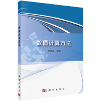 ��(sh��)ֵӋ(j��)�㷽��