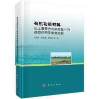 �ЙC(j��)���ܲ�����������(f��)����Ⱦ�ޏ�(f��)�е��{(di��o)�����ü��ޏ�(f��)�C(j��)��