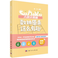 ��(sh��)��(d��)ԭ���@ô��Ȥ ���mӋ(j��)��ƪ