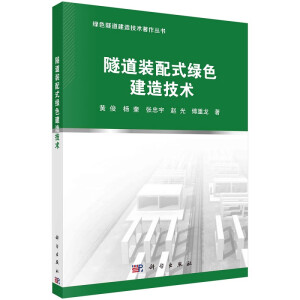 �����b��ʽ�Gɫ���켼�g(sh��)