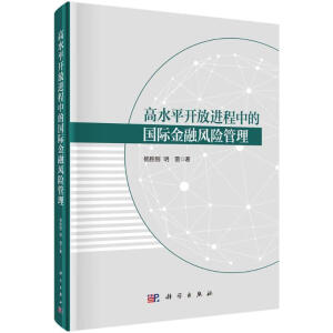 ��ˮƽ�_���M(j��n)���еć��H�����L(f��ng)�U(xi��n)����