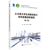 ��ľ�W����(chu��ng)���`�c�W�Ƹ�ِ�M�A�̳̣��ڶ��棩