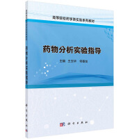 ˎ�������(sh��)�(y��n)ָ��(d��o)