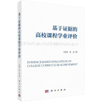 �����C��(j��)�ĸ�У�n�̌W(xu��)�I(y��)�u�r(ji��)