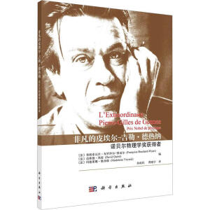 �Ƿ���Ƥ����-���ա���{