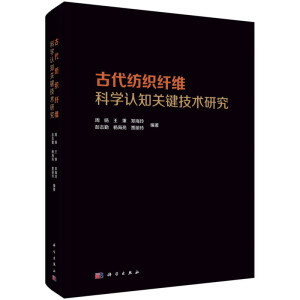 �Ŵ������w�S�ƌW�J֪�P�I���g�о�