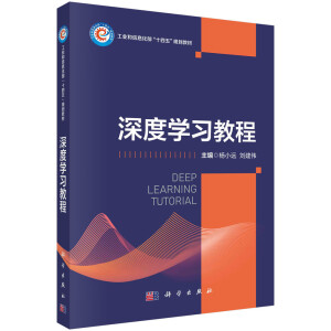 ��ȌW(xu��)��(x��)�̳�