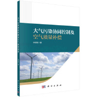 �����Ⱦ�f(xi��)ͬ���Ƽ��՚��|(zh��)���a��