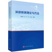 �̽�y��Փ�c����