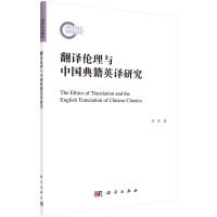 ���g�����c�Ї��伮Ӣ�g�о�