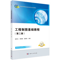 �����ƈD���A�̳̣��ڶ��棩�������}����