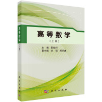 �ߵȔ�(sh��)�W���σԣ�