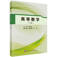 �ߵȔ�(sh��)�W���ԣ�