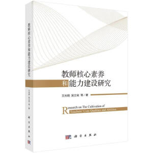 �̎��������B(y��ng)���������O(sh��)�о�