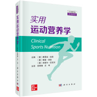 ��(sh��)���\(y��n)��(d��ng)�I(y��ng)�B(y��ng)�W(xu��)��ԭ��(sh��)��6�棩