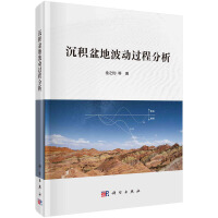 ���e��ز���(d��ng)�^�̷���