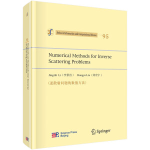 ��ɢ�䆖(w��n)�}�Ĕ�(sh��)ֵ������Ӣ�İ棩