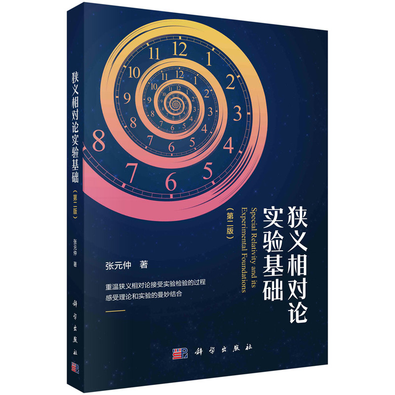 �M�x����(du��)Փ��(sh��)�(y��n)���A(ch��)���ڶ��棩