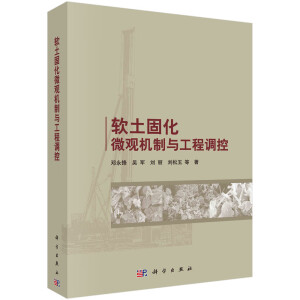 ܛ���̻�΢�^�C(j��)���c�����{(di��o)��