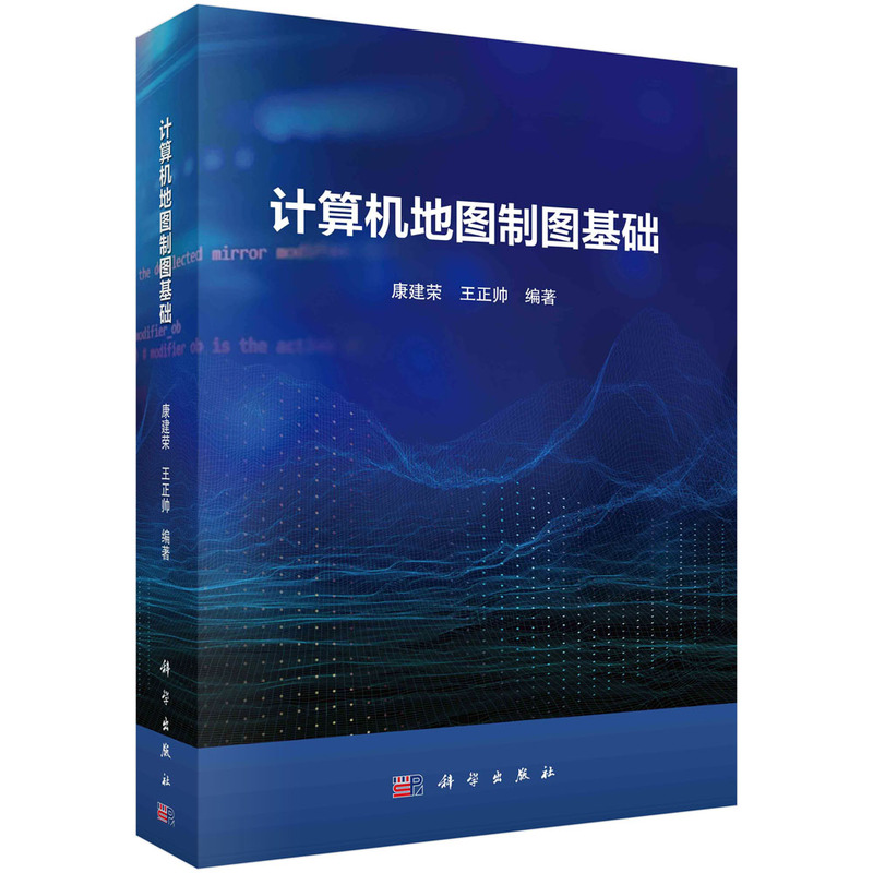 Ӌ��C(j��)�؈D�ƈD���A(ch��)