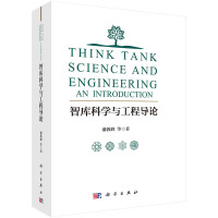 �ǎ�ƌW(xu��)�c���̌�(d��o)Փ