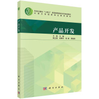 �a(ch��n)Ʒ�_�l(f��)