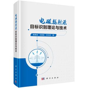 늴�ݗ��ԴĿ��(bi��o)�R�e��Փ�c���g(sh��)