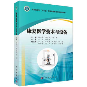 ����(f��)�t(y��)�W(xu��)���g(sh��)�c�O(sh��)��