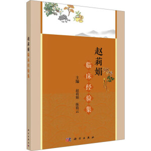 �w����R�C��(j��ng)�(y��n)��