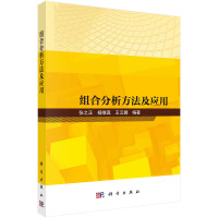 �M�Ϸ�����������(y��ng)��