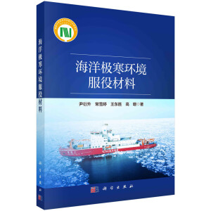 ����O���h(hu��n)�����۲���