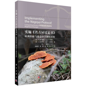 ��ʩ���������h���������W�ޫ@ȡ�c��������ƶȱ��^