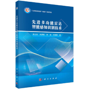 ���M�๦�����_���ܸ�֪�R�e���g(sh��)