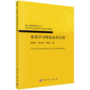 �����W(xu��)��(x��)��Փ���䑪(y��ng)��