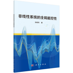 �Ǿ���ϵ�y(t��ng)��ȫ���ܿ���