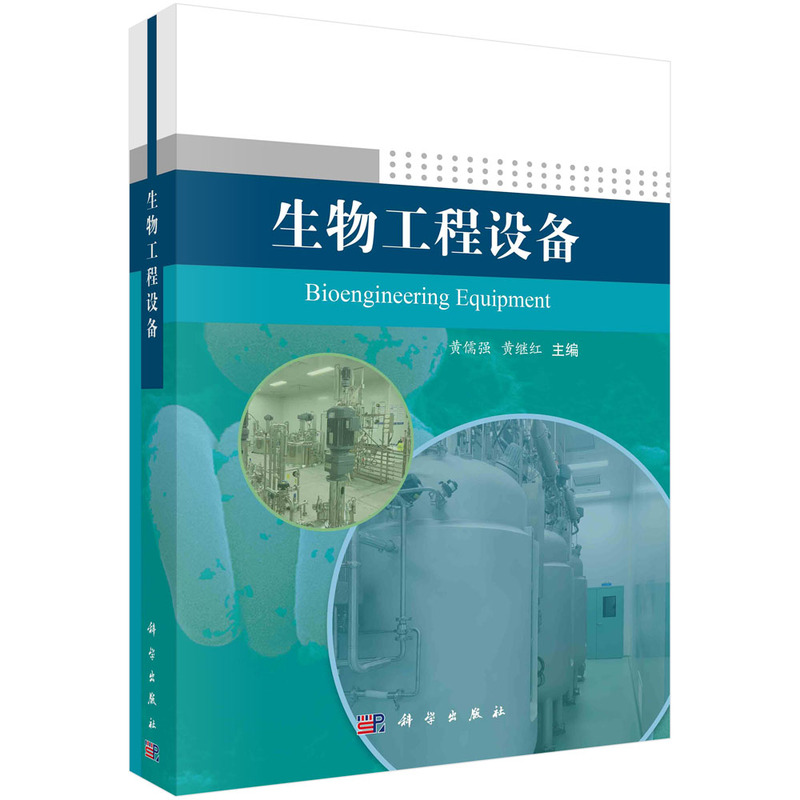 ���﹤���O(sh��)��