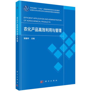 �r(n��ng)���a(ch��n)Ʒ��Ч�����c����