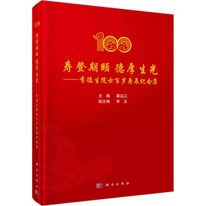 �۵����U �º����⡪�������Ժʿ�ٚq�۳��o(j��)�