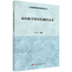 ����(sh��)�W(xu��)�����Ĝy(c��)�u(p��ng)���g(sh��)