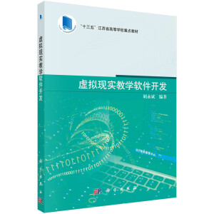 ̓�M�F(xi��n)��(sh��)�̌W(xu��)ܛ���_(k��i)�l(f��)