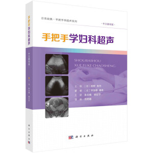 �ְ��֌W(xu��)�D�Ƴ�