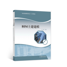 BIM������ģ