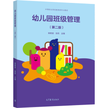 �׃��@�༉�������ڶ��棩