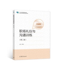 ��(ch��ng)�Y�x�c��ͨӖ(x��n)�����ڶ��棩